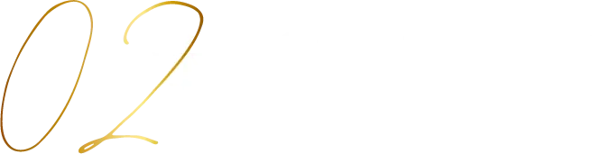 本質的な人脈