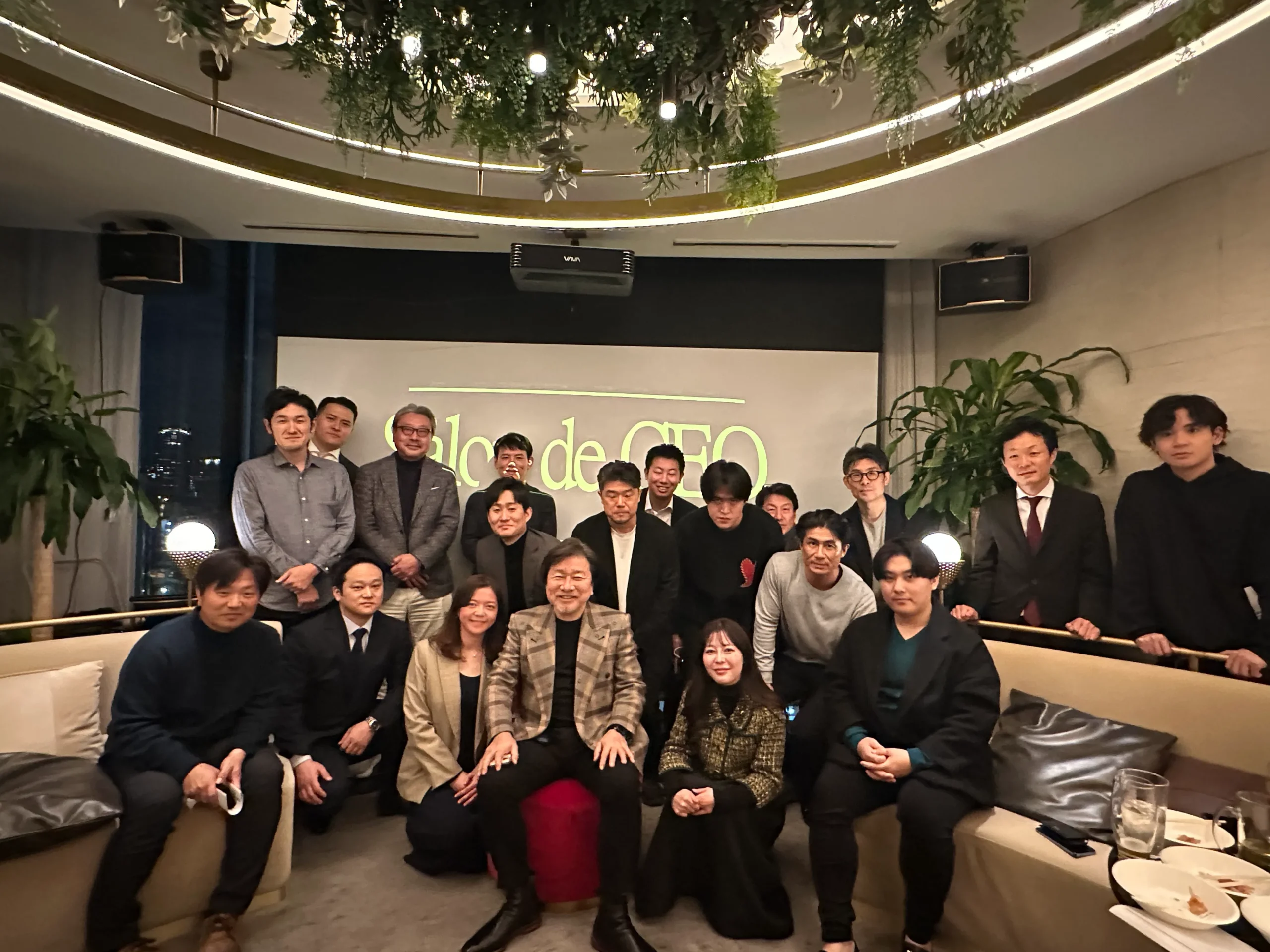 第16回 Salon de CEO