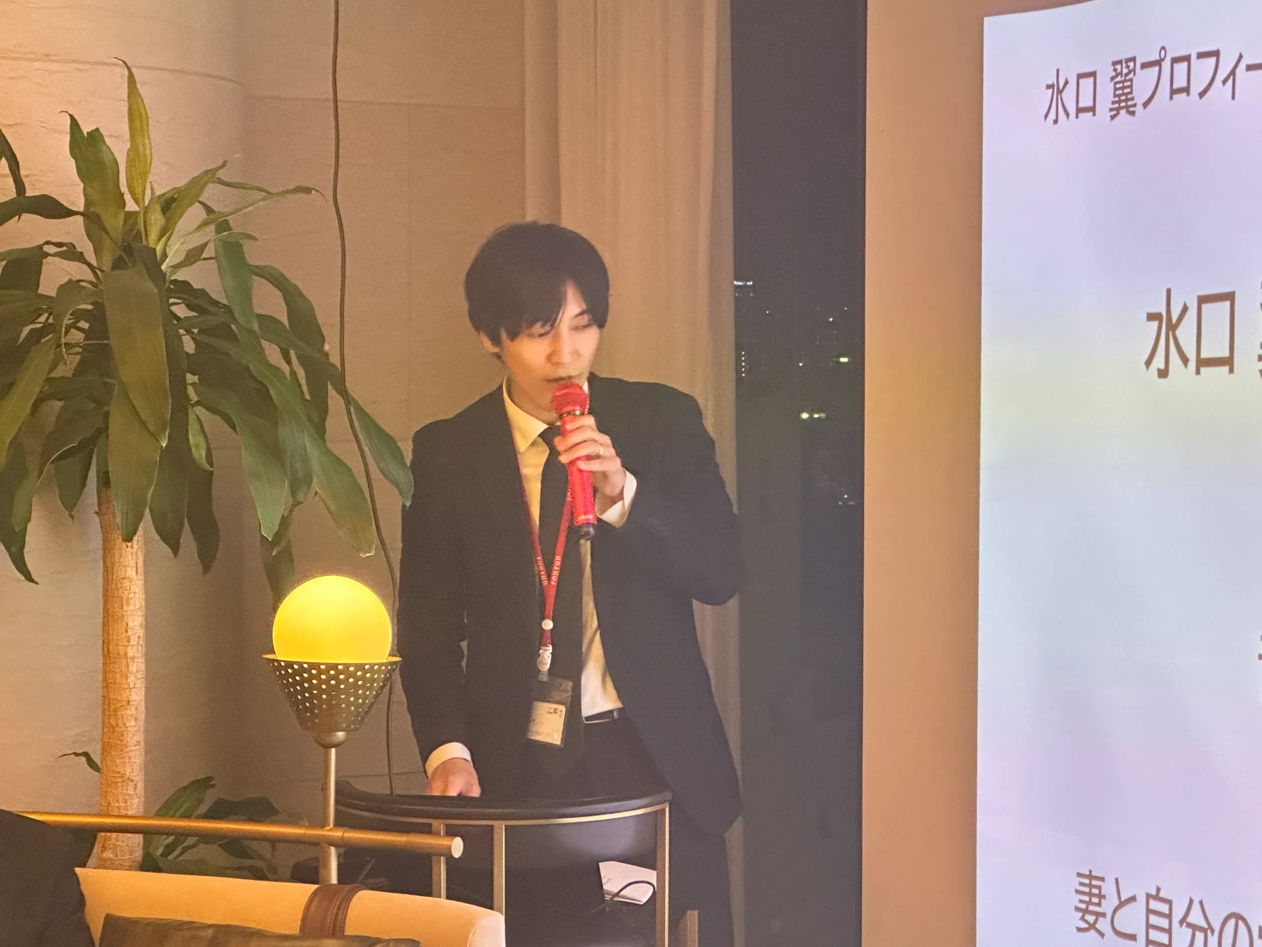 第19回 Salon de CEO 画像2