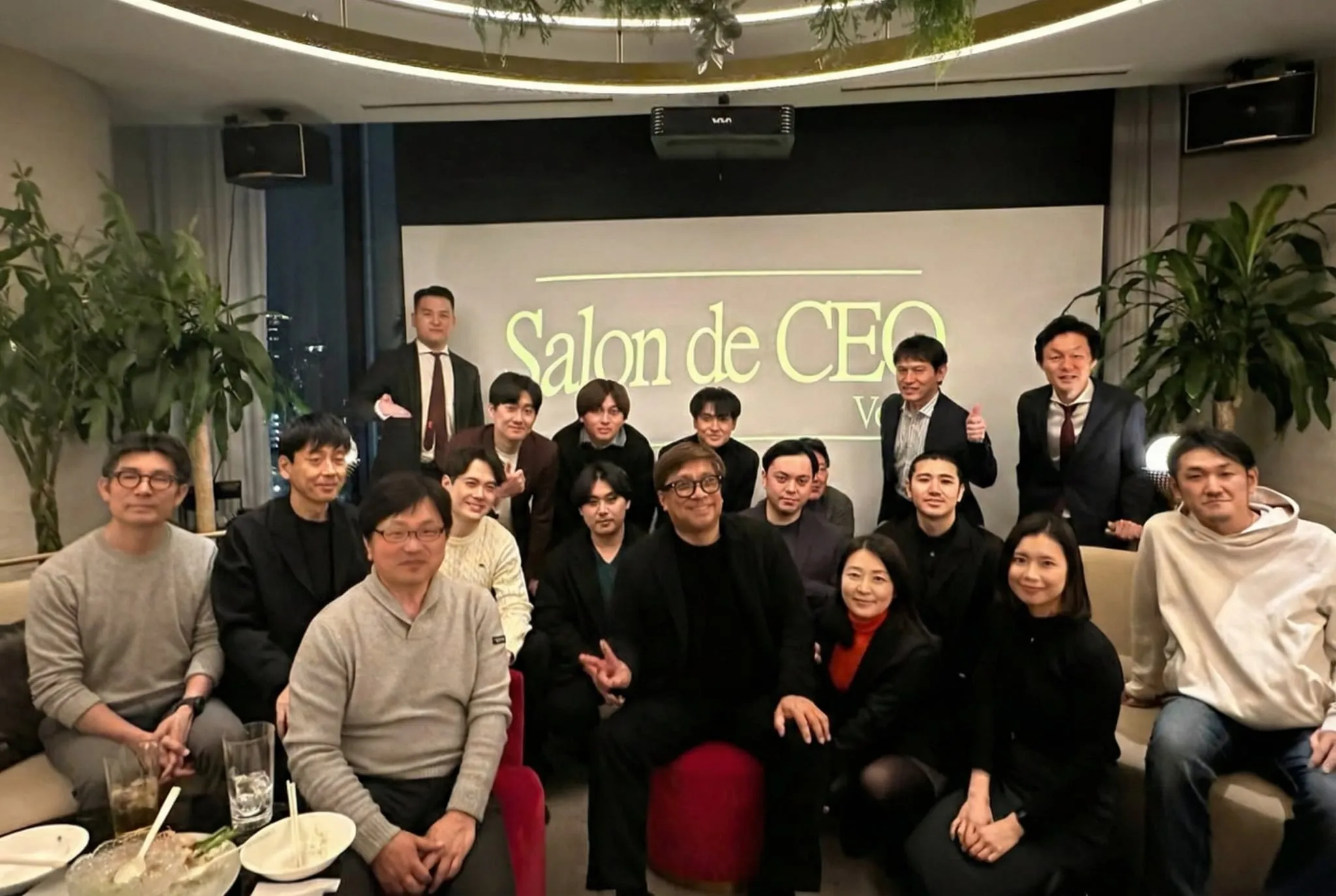 第18回 Salon de CEO