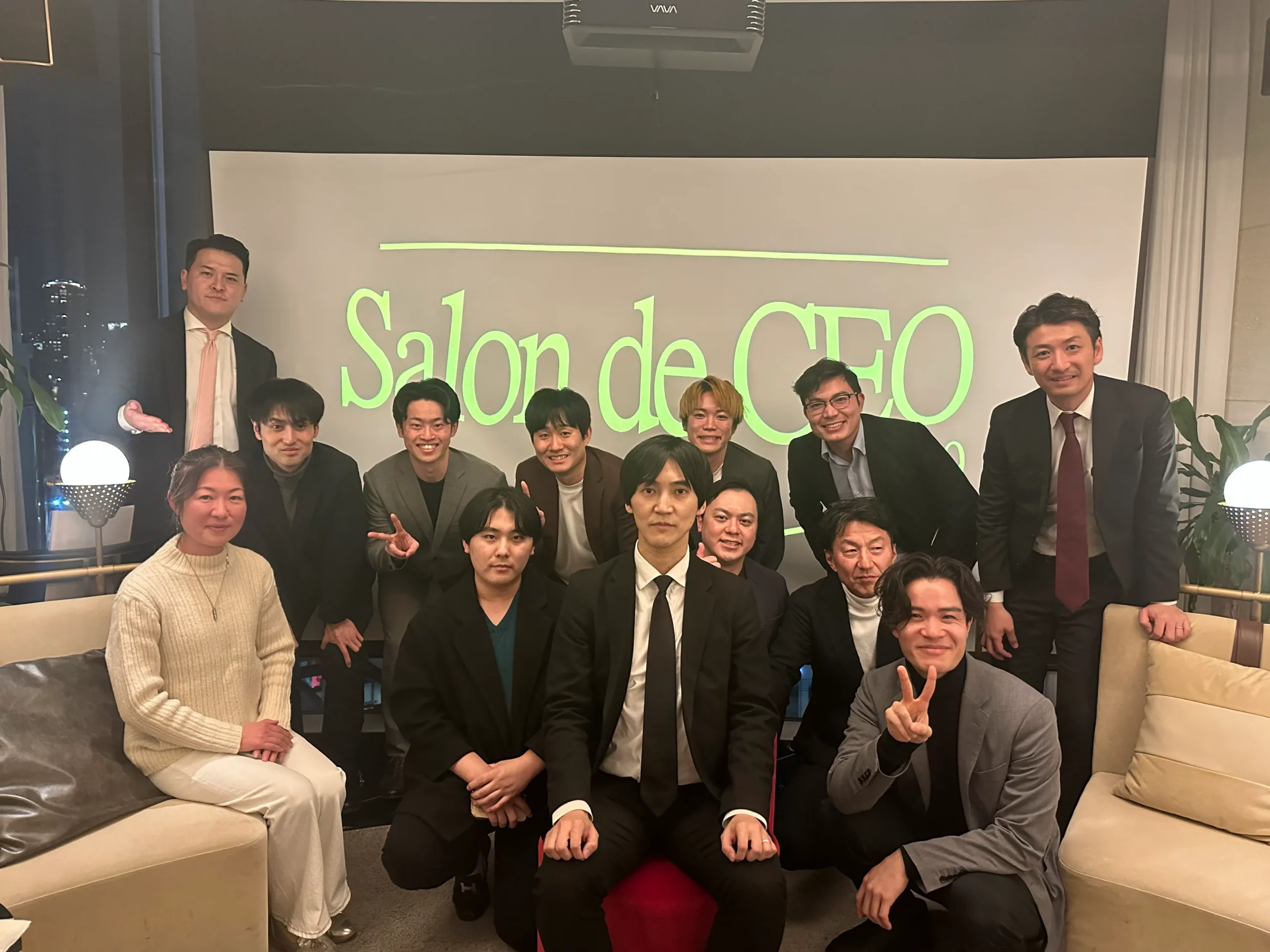 第19回 Salon de CEO
