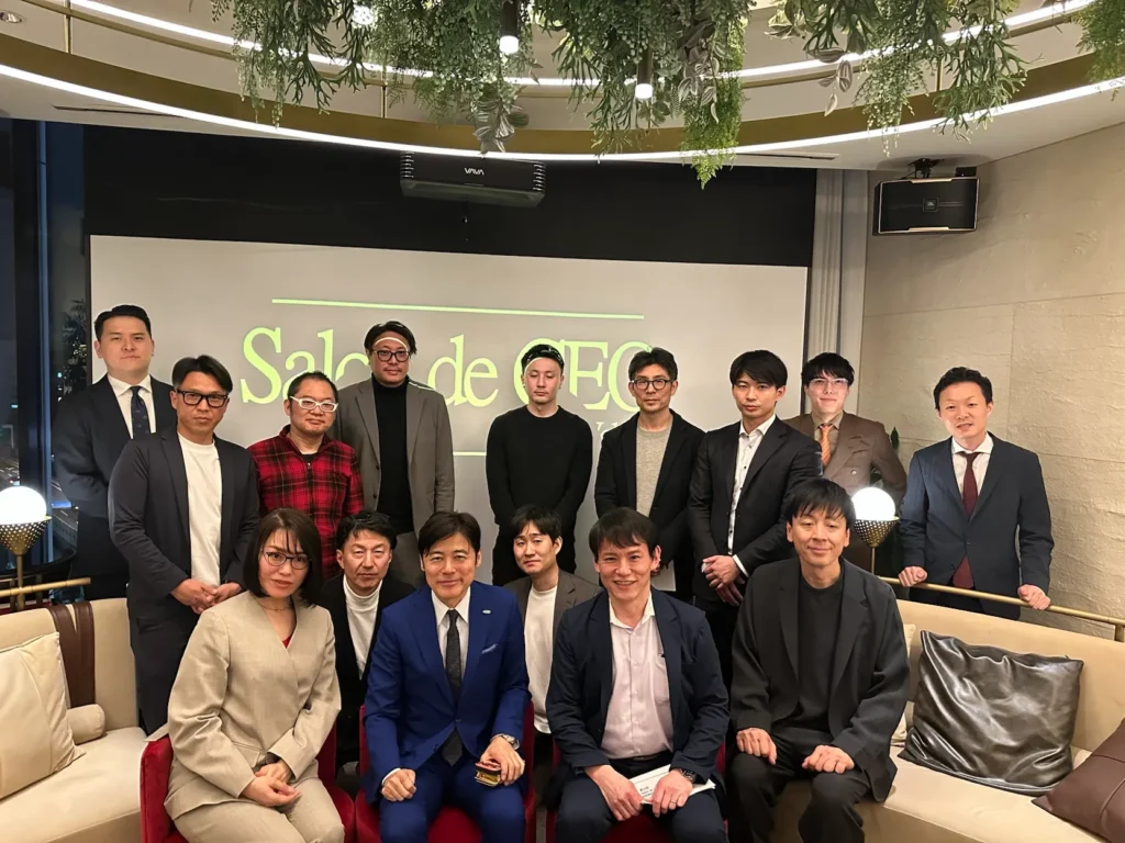 第22回 Salon de CEO