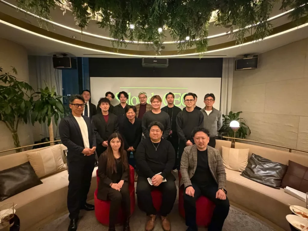 第23回 Salon de CEO