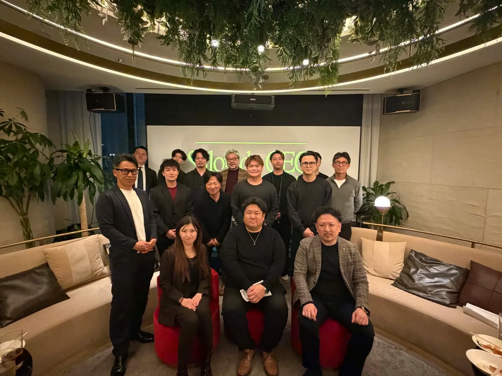 第23回 Salon de CEO