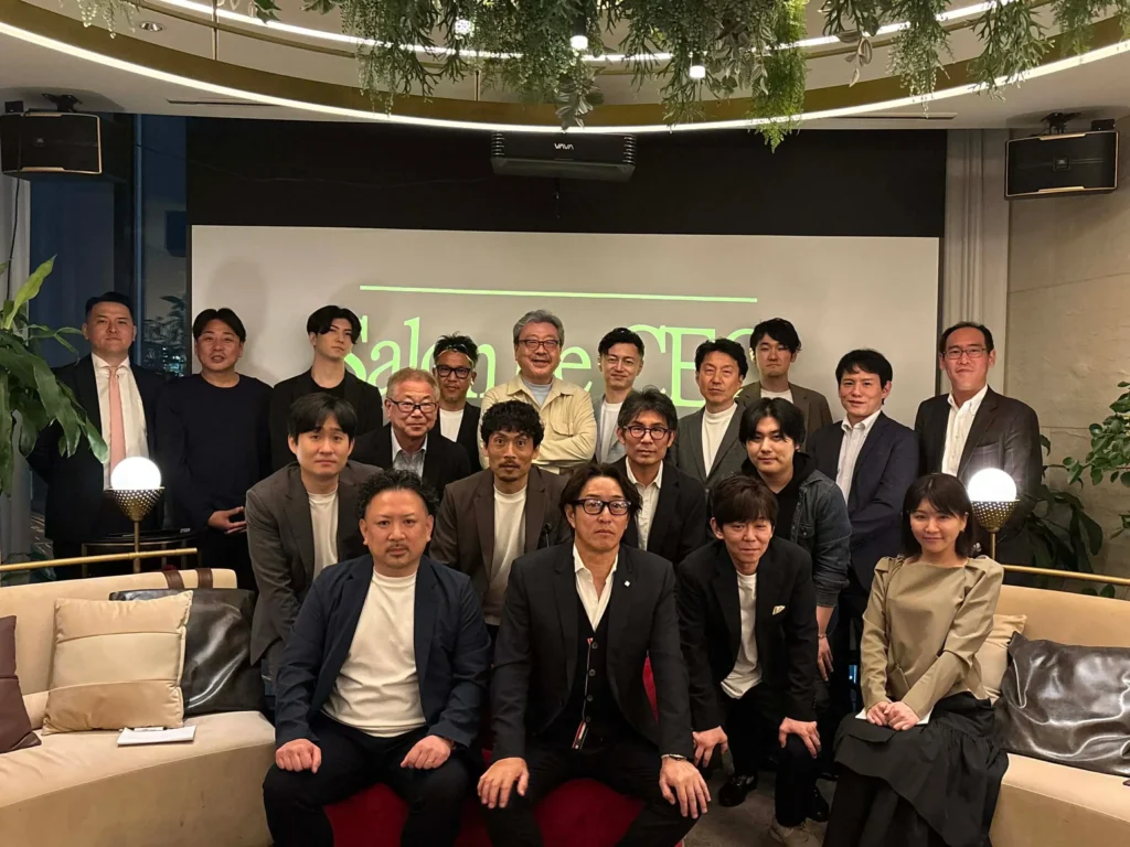第24回 Salon de CEO