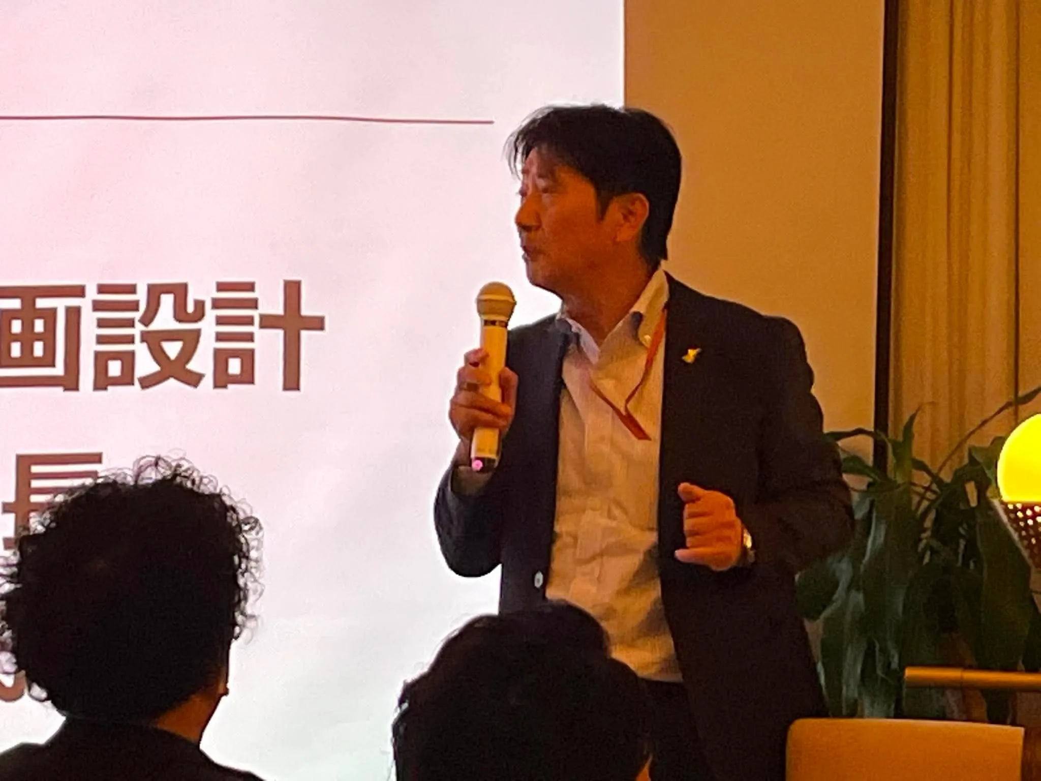 第31回 Salon de CEO 画像2