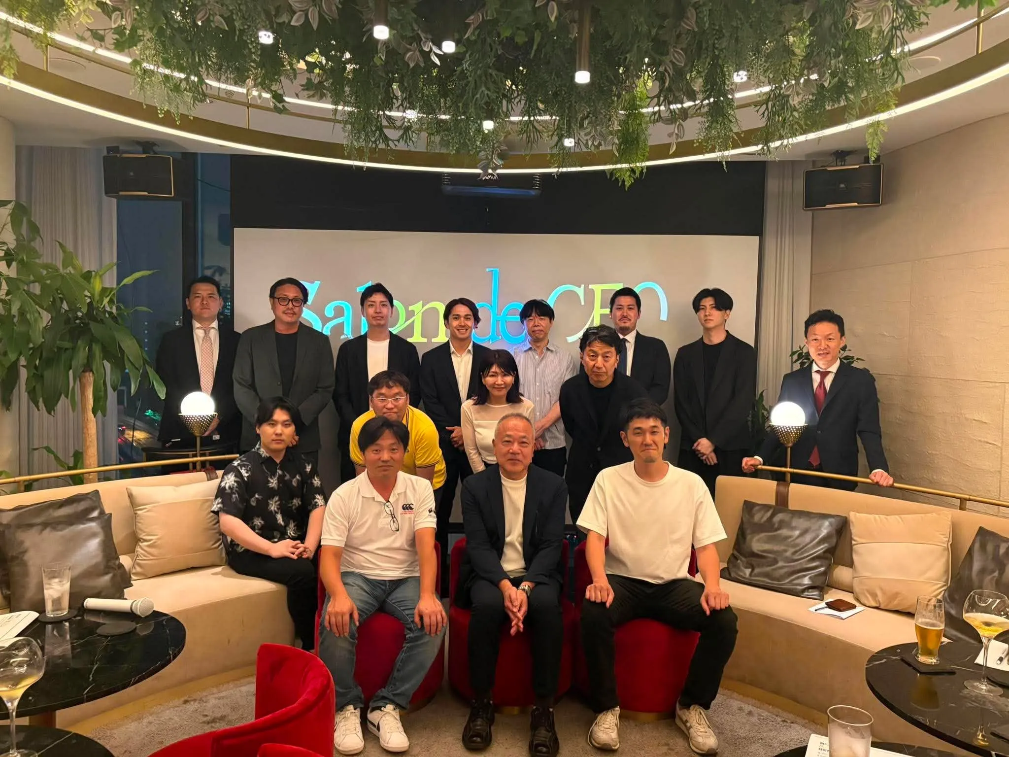 第32回 Salon de CEO