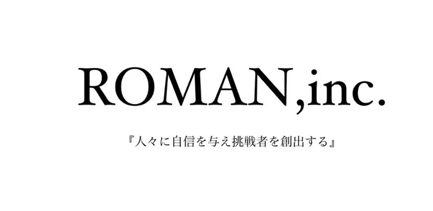 株式会社ROMAN