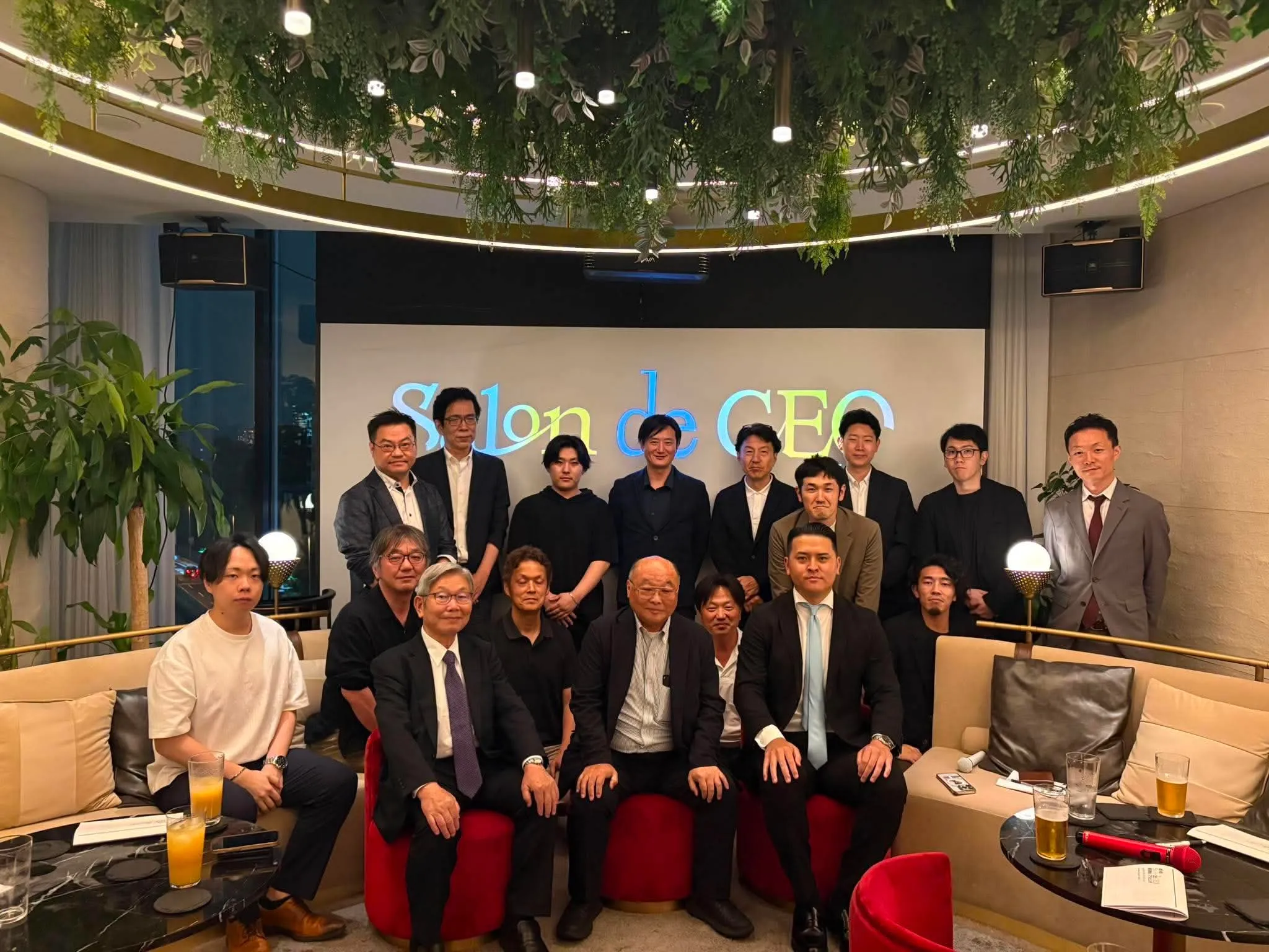 第34回 Salon de CEO