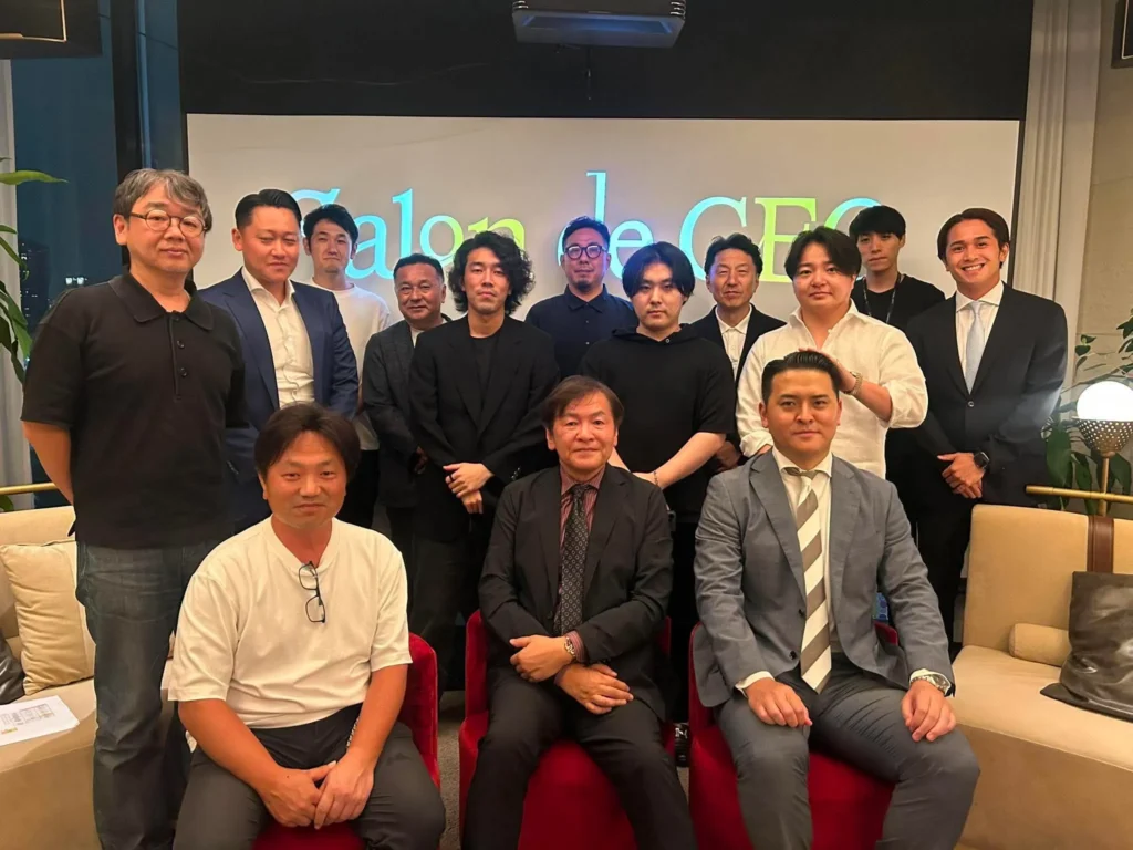 第35回 Salon de CEO