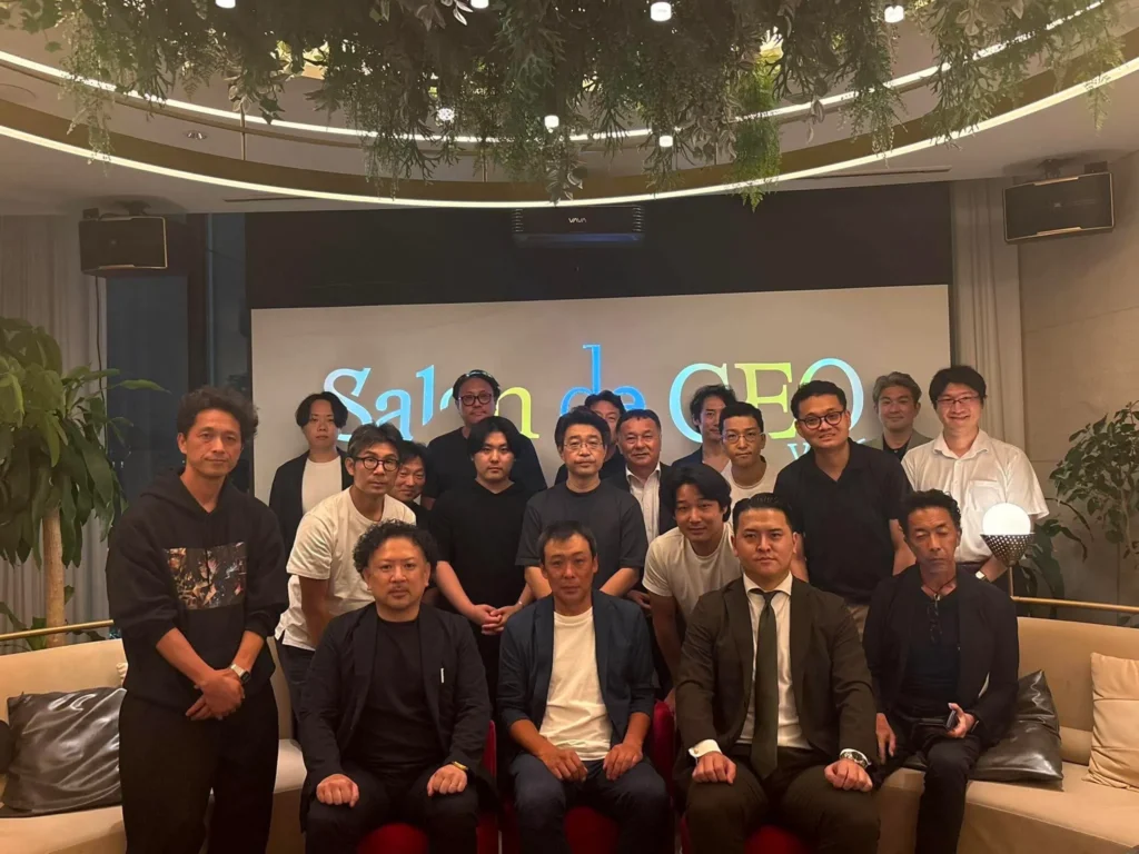 第36回 Salon de CEO