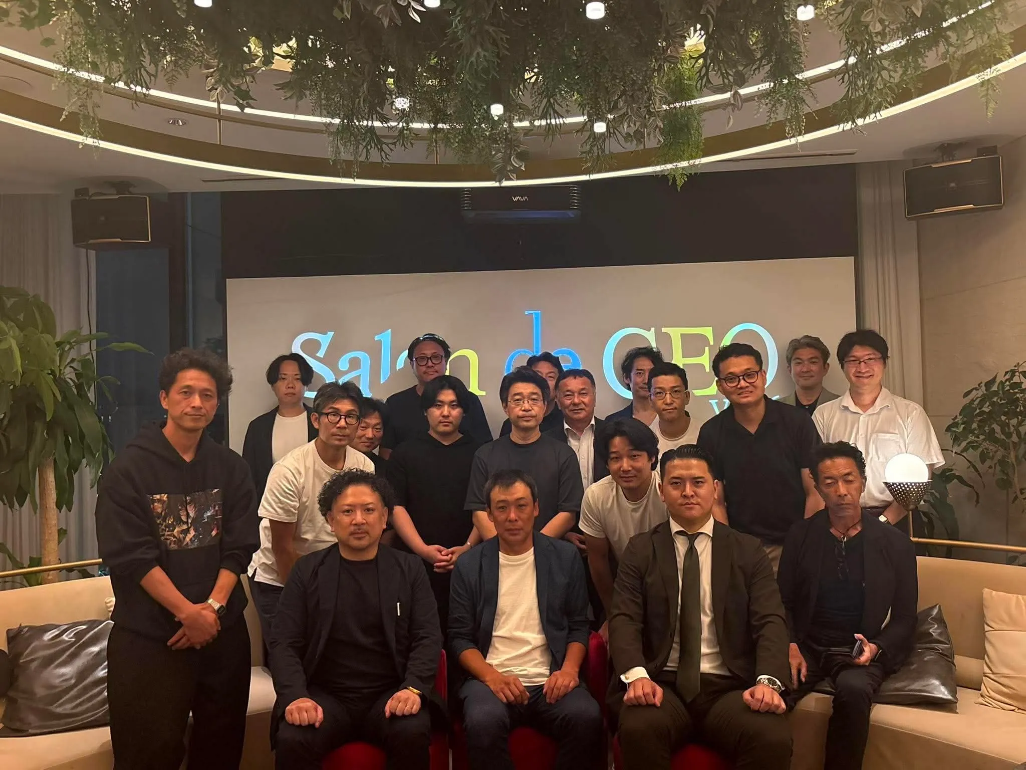第36回 Salon de CEO