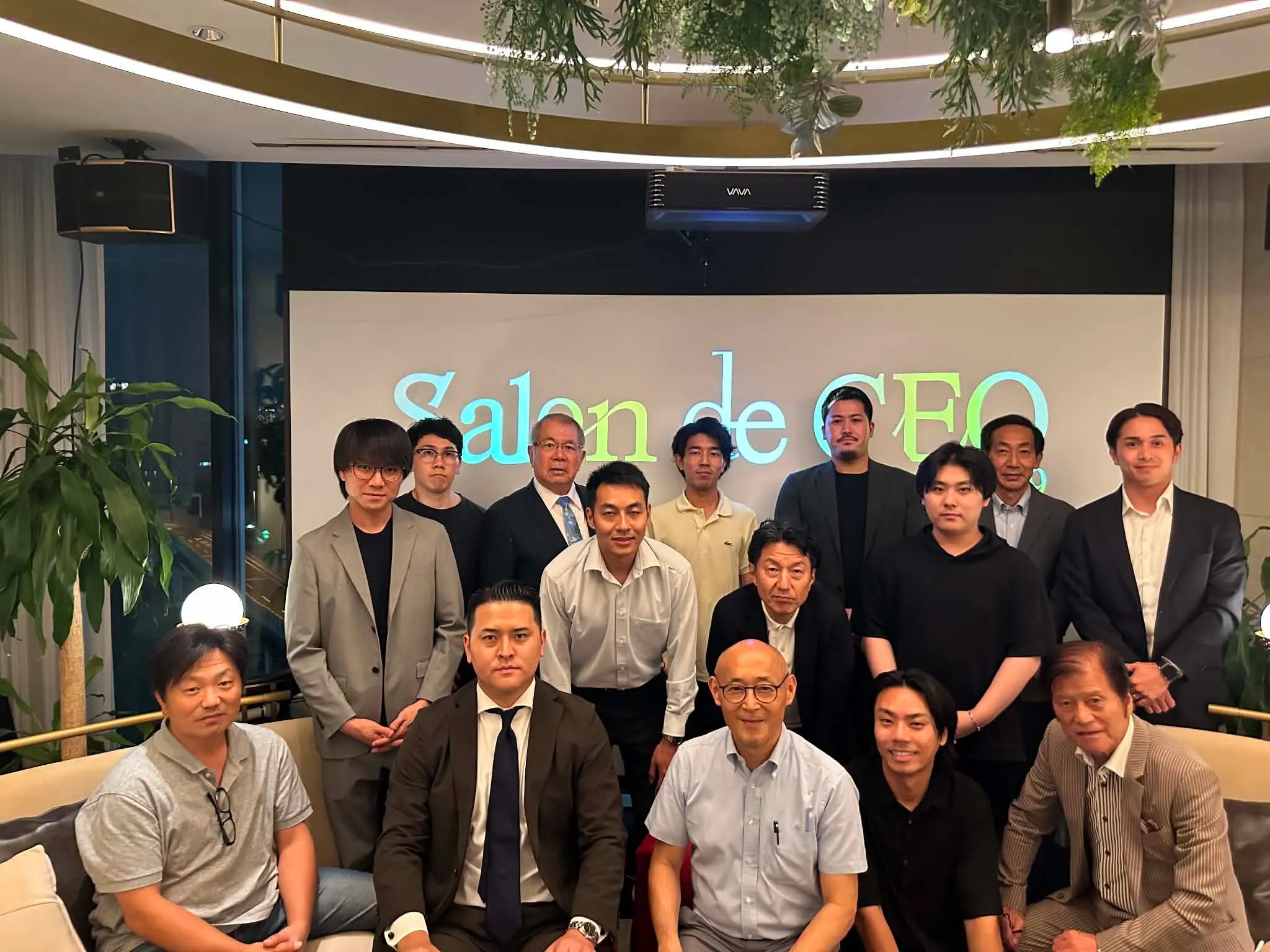 第39回 Salon de CEO