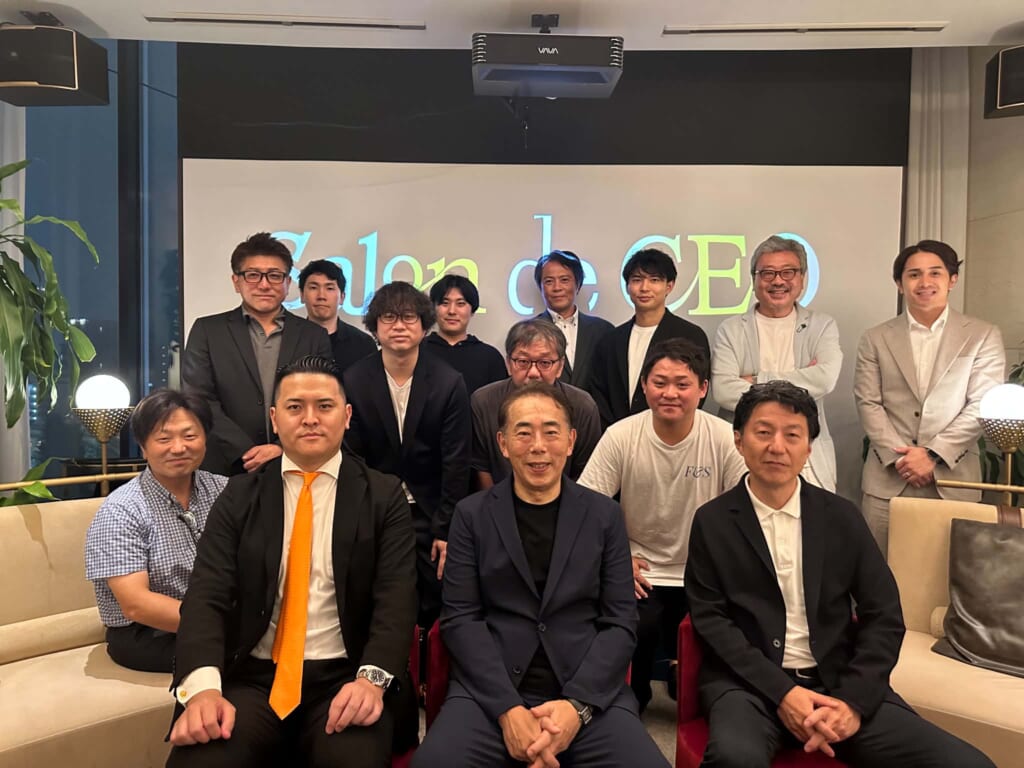 第40回 Salon de CEO